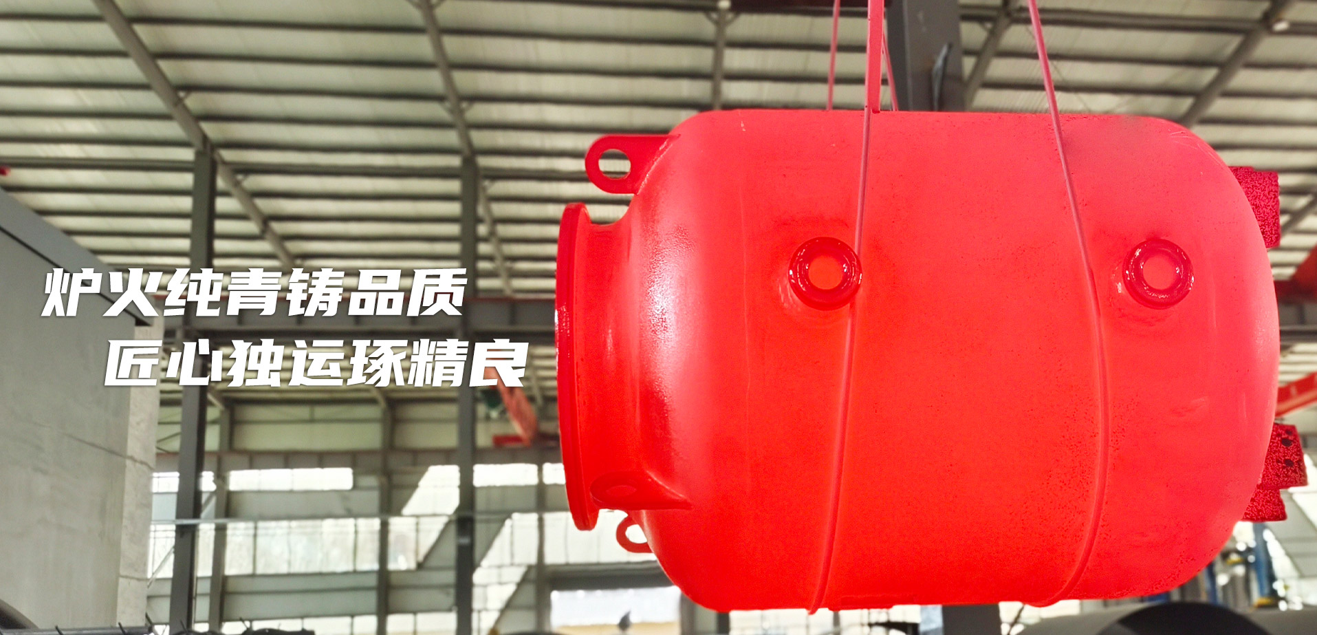 濟(jì)南玖辰制藥設(shè)備有限公司